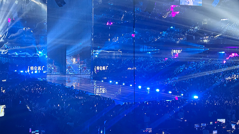2025年江苏卫视跨年演唱会-3