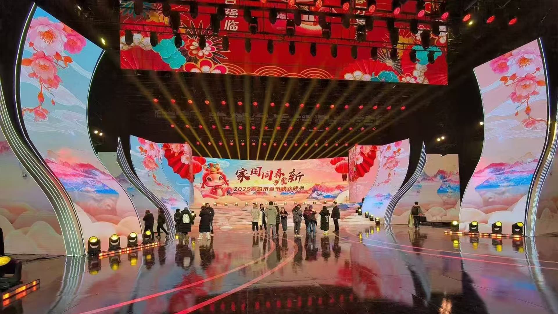 2025青岛市春节联欢晚会-3